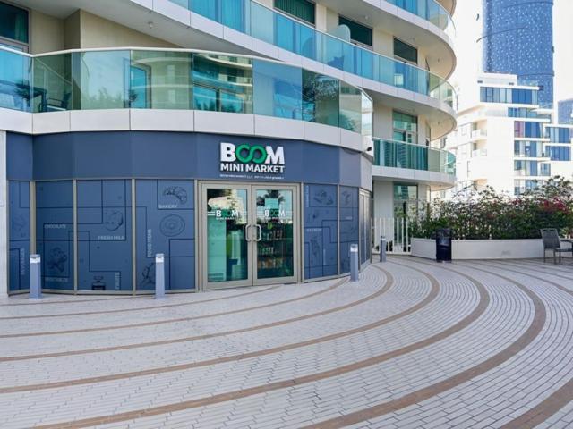 Urban Cozy -sea View With Pool And Gym Access Apartment Abu Dhabi